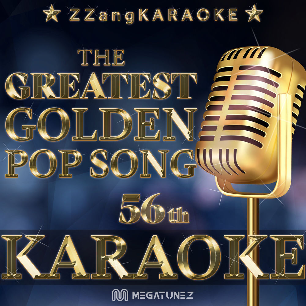 ZZang KARAOKE — photo, article sur Surround Sound (Feat. 21 Savage & Baby Tate) (By J.I.D) (Melody Karaoke Version) en 432 Hz | 432hz-converter.com